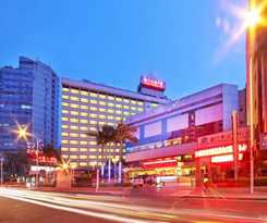 Hotel Xiamen Huaqiao