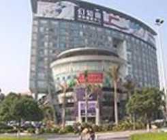 Designer Hotel 