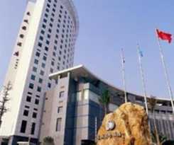 South China International Hotel