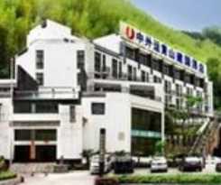 Hotel Sinotrans Huangshan Jianguo