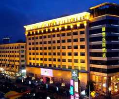 Dongguan Silverworld Garden