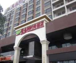 Hotel Dongguan Vienna