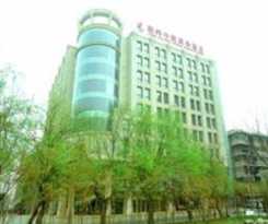 Union Alliance Atravis Executive