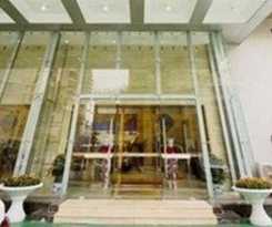 Hotel Elite Xian