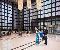 Hotel Sheraton Hohhot