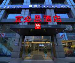 Ibis Nanjing Zhonghua