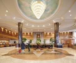 Hotel Crowne Plaza Ana Toyama, An Ihg