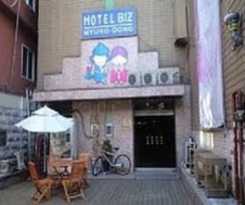 Mmmio Ii Design Residence Myeongdong