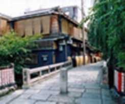Gion Shinmonso