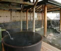 Hotel Atami Seaside Spa and Resort