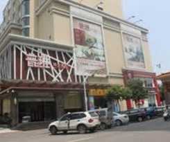 Pulin Hotel