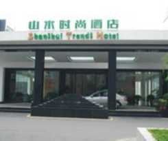 Shanshui Hotel Guangzhou Huangpu
