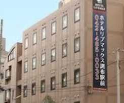 Hotel Livemax Chofu-ekimae