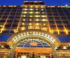 Hotel Heyuan Huihao Hotel 