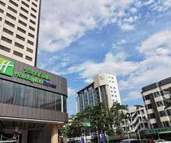Hotel Holiday Inn Express Xiamen Lushan, An Ihg
