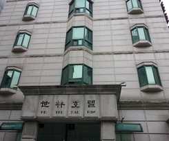 Hotel Saerim