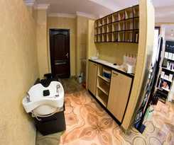 Hotel California Boutique