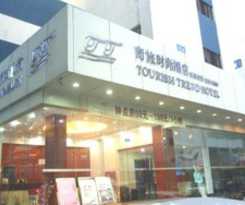 Tourism Trend Hotel 