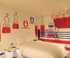 Hotel Cityinn Plus Ximending Branch