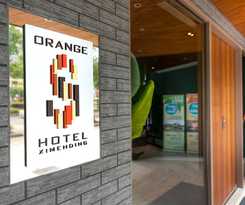 Orange - Ximen
