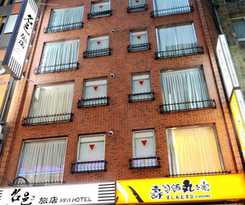 Just Live Inn Taipei Station