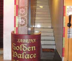 Hotel Esperanza