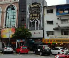 Hotel Victory 2 Boutique