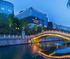 Hotel Intercontinental Jinan City Center, An Ihg