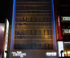 Hotel The Tango Taipei Nanshi
