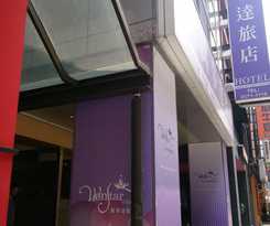 Wonstar (xi Men Ding Ii)