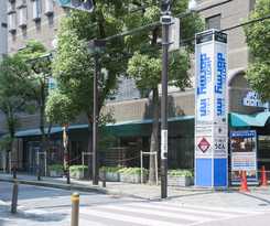 Hotel Dormy Inn Shinsaibashi Hot Spring