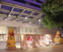 Hotel Baolong Hotel Shanghai