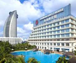 Hainan Guest House