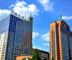 Beijing Broadcasting Tower
