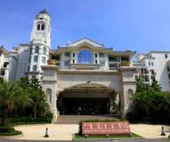 Hotel Shunde Country Garden Resort Hotel