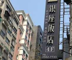 Ginza