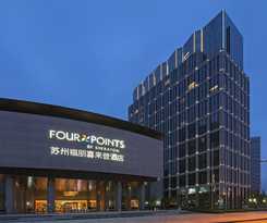 Four Points By Sheraton Suzhou