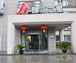 Jinjiang Inn Shanghai Qingpu
