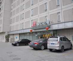 Hotel Jinjiang Inn Shenzhen Airport