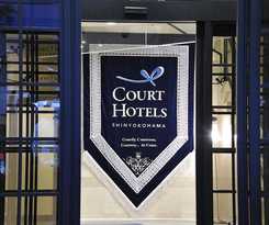 Court Shinyokohama