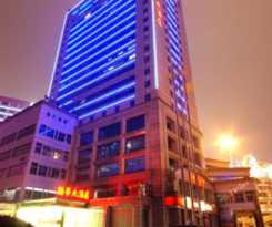 Hotel Wanny Xinhua Hotel 