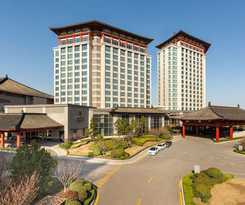 Hotel Shangri-la Qufu