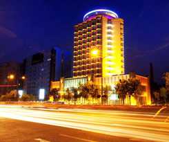Hotel Changchun Ramada