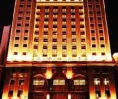 Hotel Heilongjiang Trado Union Mansion