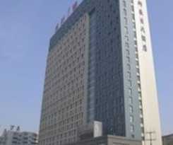 Hotel Howard Johnson Grand Hotel Shenyang