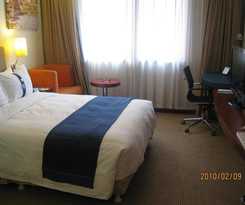 Holiday Inn Express Tianjin Dongli, An Ihg