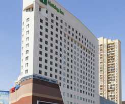 Hotel Holiday Inn Panjin Aqua City, An Ihg