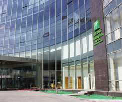 Hotel Holiday Inn Tianjin Riverside, An Ihg