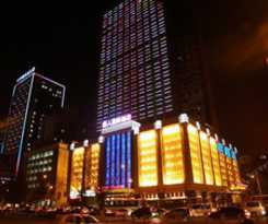 Huaren International Hotel