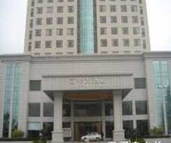 Hotel Island Fuhua Hotel